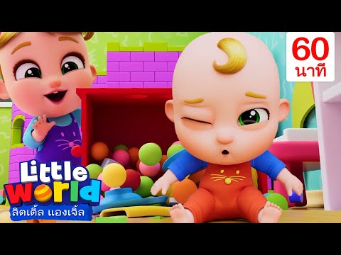 แม่สอนเก็บของ!นีน่าและนิโก้เร