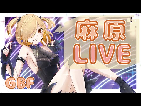 今日レジェフェスで草wwwww(核爆)(禿藁)