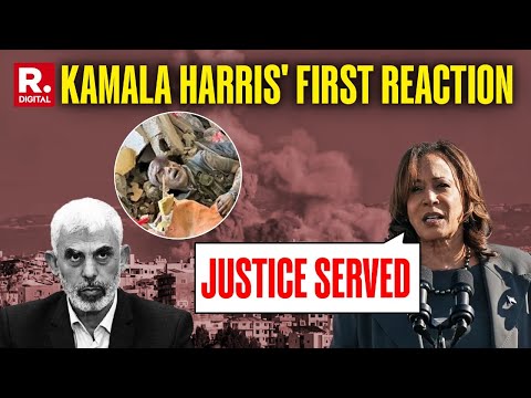 Kamala Harris' First Reaction After Yahya Sinwar's Death, Calls It A Chance To End War