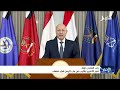 باب المندب أولاً .. وفجر التحرير يقترب من باب اليمن في صنعاء