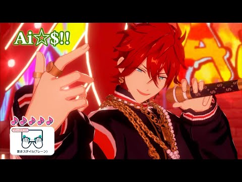 (-4) Ai☆$!! [Special ♪♪♪♪♪] Perfect Combo [あんスタMusic]