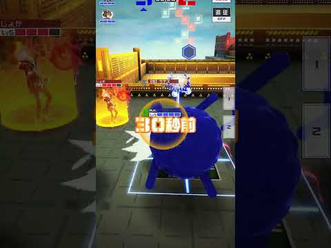 ビューン【#コンパス 】#shorts