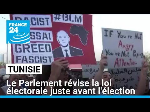 Tunisie : le Parlement révise la loi électorale juste avant la présidentielle • FRANCE 24