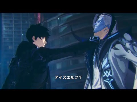 【俺アラ】光の果て チャプター34攻略 後藤会長vs酷寒の君主 ムービー 俺だけレベルアップな件 ARISE