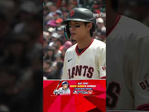 [MLB] 이정후의 안타를 훔치는 골드그러브 출신 아메드 (04.27)