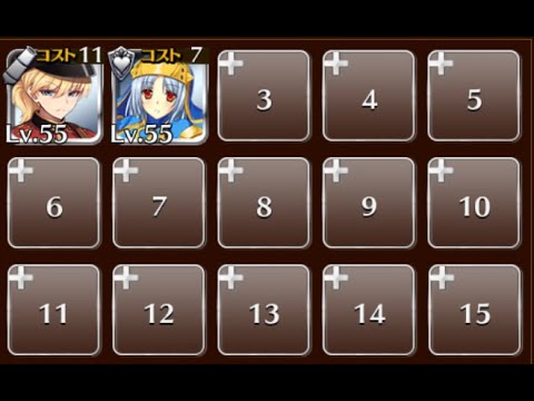 雪枝の里との文化交流　白雪の夏祭りと仮面の魔女　千年戦争アイギス　宣誓