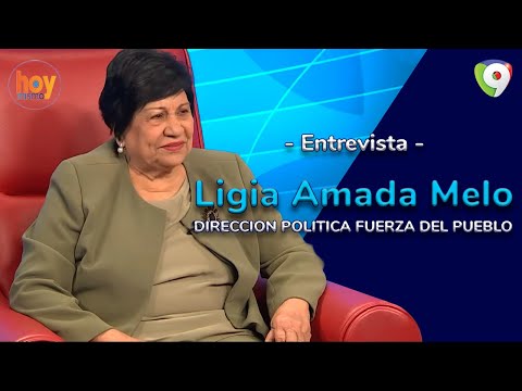 Ligia Amada Melo: No se puede sacrificar calidad por cantidad en carrera de Educación | Hoy Mismo