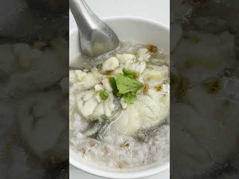 ข้าวต้มปลากระพง-อาหารเช้าง่ายๆ ข้าวต้มปลากระพง-อาหารเช้าง่ายๆ