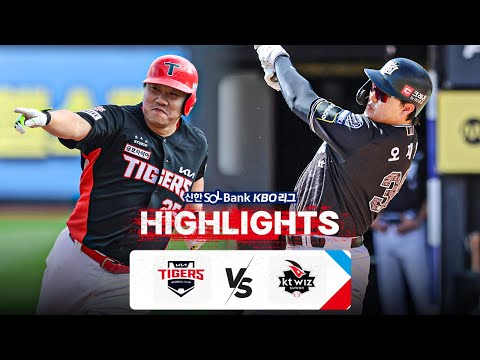 [KBO 하이라이트] 9.16 KIA vs KT | 2024 신한 SOL뱅크 KBO 리그 | 야구