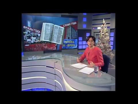 Час Пик. Суббота.