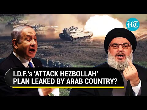 Arab Country Secretly Helps Hezbollah, Leaks Israel Army's Plan To 'Attack'; IDF's Aim Is...: Report