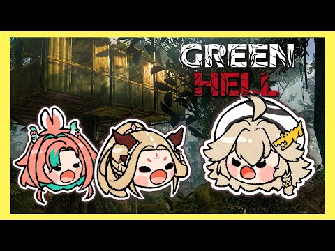 🎮【GreenHell】🎮มาเข้าป่ากับผู้