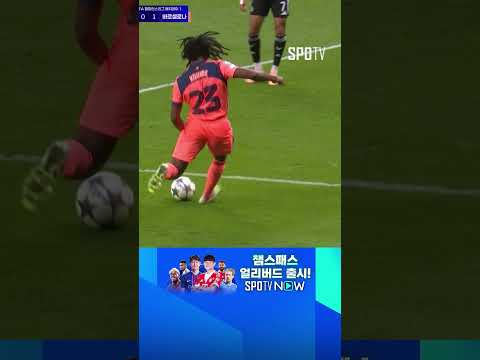 [UCL] 헤더 & 중거리 데뷔골과 멀티골 만드는 래시포드! (09.19)