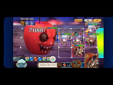 チェンクロ_2025-08-10-17-27-30
