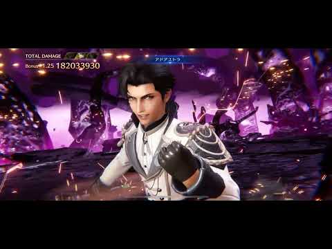 【FF7EC】特異バトルタワー「吹き荒れる渦塔」宿怨の猛襲B8〜9F