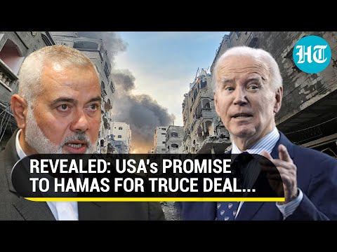 USA's Big Promise To Hamas For Gaza Truce; Israel Official's Reaction: Will Haniyeh Shock Netanyahu?