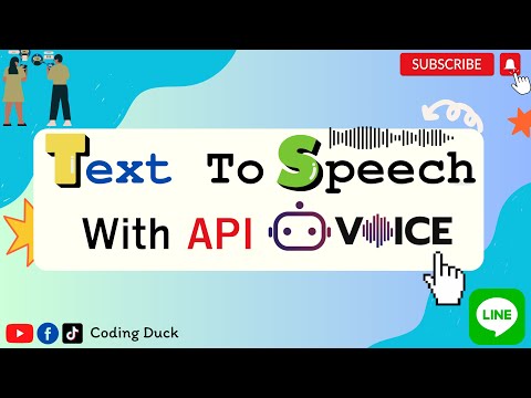 Coding Duck มินิโปรเจค:ใช้BotnoiVoiceAPIเพื่อแปลงข้อความเป็นเสียงในLineB