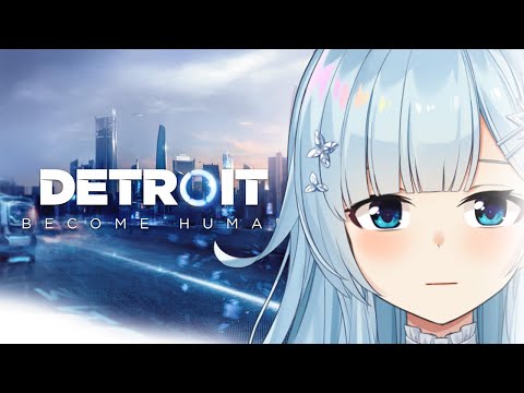 【#3¦Detroit: Become Human】かなり珍しい選択をしがちと噂【雪城眞尋/にじさんじ】