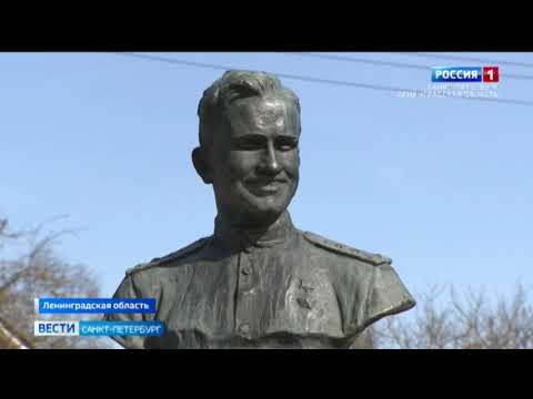 Вести Санкт-Петербург. Выпуск 21:05 от 20.04.2021