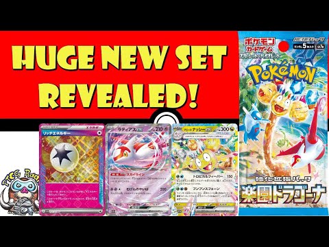 Pokemon TCG News