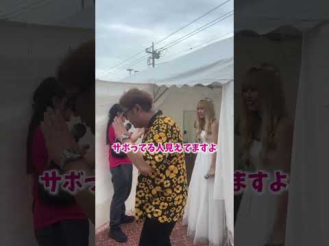 #hikakin さんモノマネ#ニセキン 柄悪w誰だよw#shorts