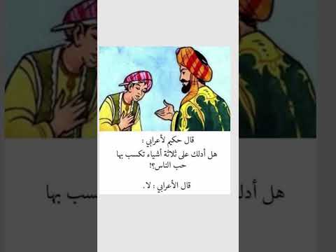 ميمز #19