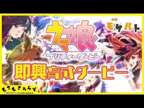 thumbnail_E-F2eXdG2eo