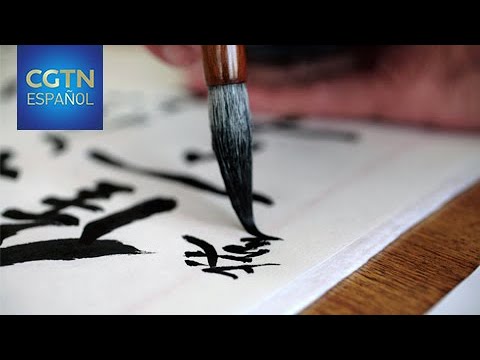 Descubren en Xi'an una nueva obra del calígrafo Yan Zhenqing