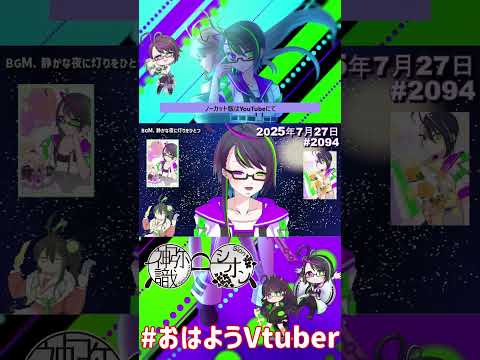 thumbnail_E-Oi97Lsa_k