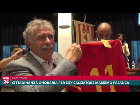 Catanzaro: cittadinanza onoraria per l'ex calciatore Massimo Palanca