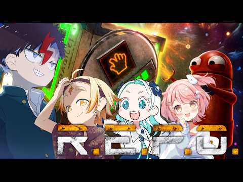 【R.E.P.O.】レベル20を目指すREPO廃人と仲間たち【羽渦ミウネル/善額サンパロー/花丸ちよ/未知又バトヤ】