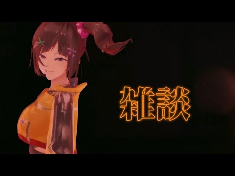 【雑】年末ですね歌謡祭おつ【談】