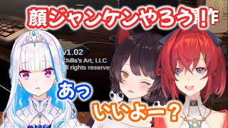 戌 亥 は さ ん ば か に て 最 強 。