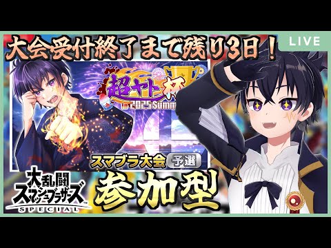 thumbnail_E-g7HEiQp3k