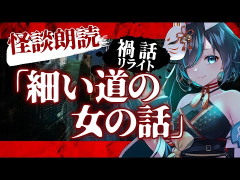 thumbnail_E-hs-w_TsC0