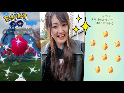 怒涛のイベント最終日追い込み行くぞー!!【ポケモンGO】