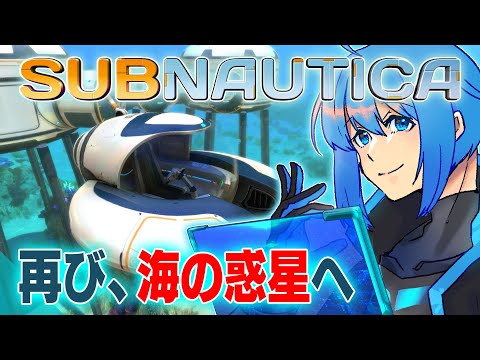 thumbnail_E-vi5fwUBSs