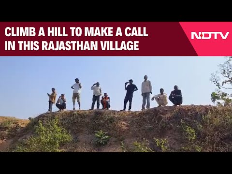 Rajasthan News | No Network In Dungarpur Village, People Climb A Hill To Make Calls