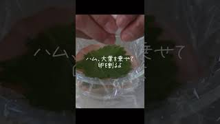 動画サムネイル
