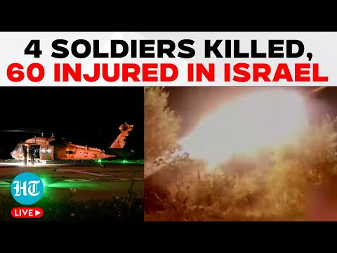 Biggest Attack On IDF? Hezbollah Drone Strike Kills 4 Israeli Soldiers, 58 Wounded | Binyamina