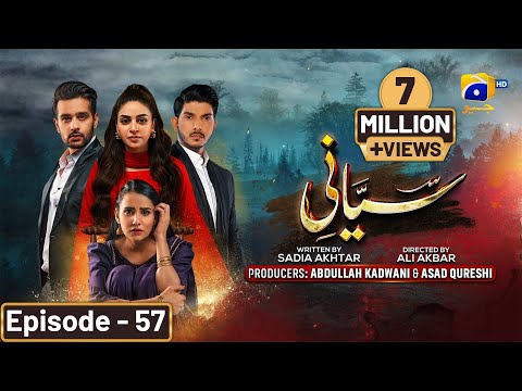 Siyani Episode 57 - [Eng Sub] - Anmol Baloch - Mohsin Abbas Haider - Saniya Shamshad - 19th Oct 2022