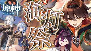 02月19日(月)の動画 | VTuber ランキング - ユーザーローカル : 人気