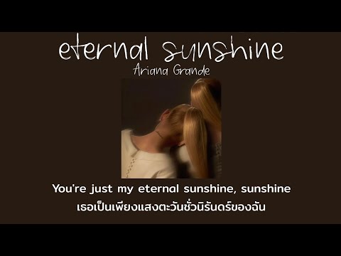[Thaisub]eternalsunshine-A