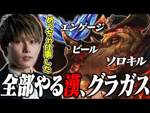 【KRsoloQ】遂に突入したダイヤマッチでソロキル、集団戦、キャッチ、なんでもやります。【らいじん】