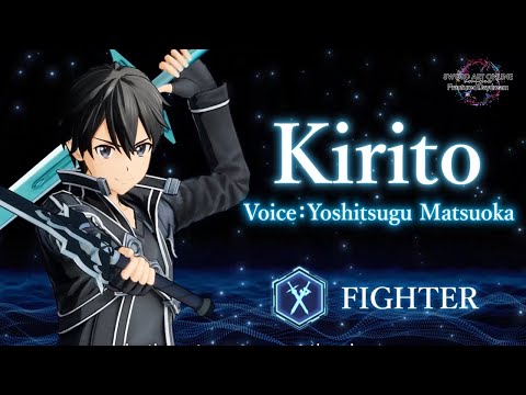 SWORD ART ONLINE Fractured Daydream — Kirito Trailer