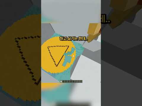 김만덕님과 달고나 게임!