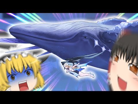 【鳴潮】隠海実験場の裏世界には謎が多い…【ゆっくり実況】