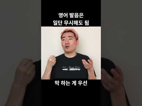 ์์ด ๋ฐ์๋ถํฐ ๊ณ ์น์ง ๋ง๋ผ (์ง์ง ์์ ๊ณต๊ฐ)