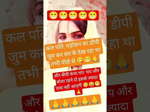 Radhe radhe 🥰🙏#Radhe Krishna Krishna Radhe radhe