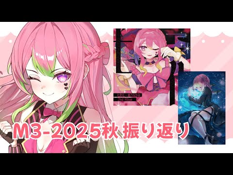 thumbnail_E1-Y0WxRpQc